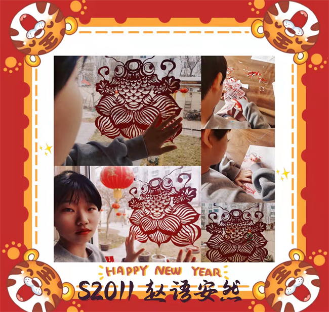 20220311181534_S2011 赵语安然2.jpg